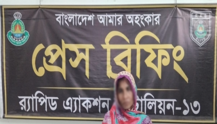 র‌্যাব-১৩ এর অভিযানে রংপুরে চাঞ্চল্যকর রাকিব হত্যা মামলার প্রধান ২ জন আসামি গ্রেফতার