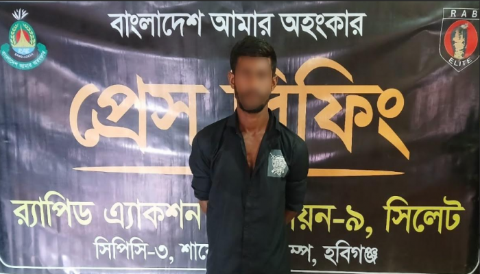 ​মাধবপুরে ফারুক হত্যা মামলার পলাতক আসামি গ্রেফতার