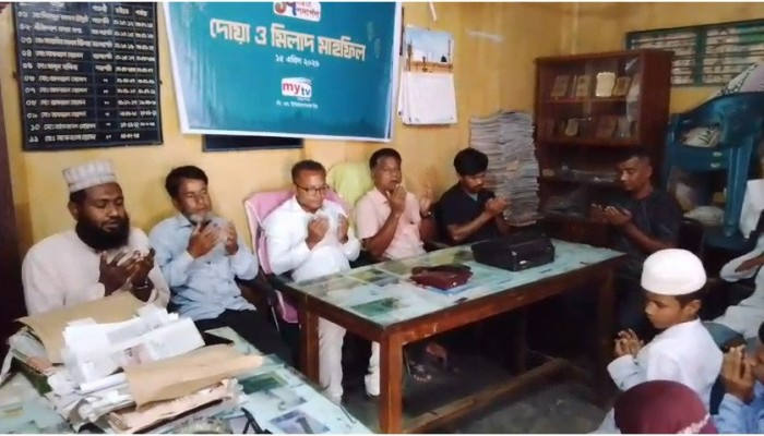 ফুলবাড়ীতে মাইটিভির ১৭ বছর পদার্পণ উপলক্ষে মিলাদ মাহফিল ও আলোচনা সভা