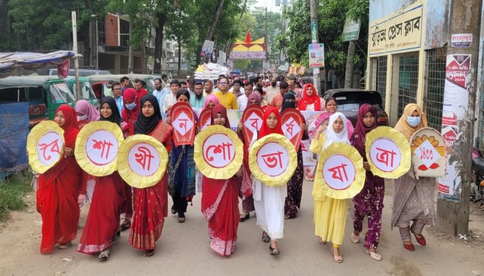 বর্ণাঢ্য আয়োজনে বুড়িচংয়ে পহেলা বৈশাখ উদযাপন