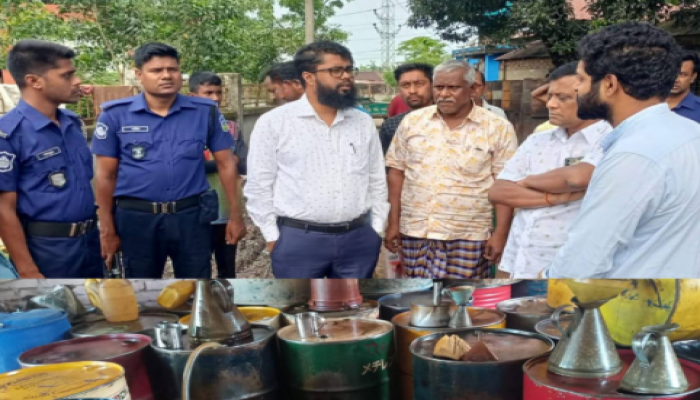 নেত্রকোণায় অবৈধ ডিজেল মজুদের বিরুদ্ধে মোবাইল কোর্টে ৩১ হাজার লিটার জব্দ