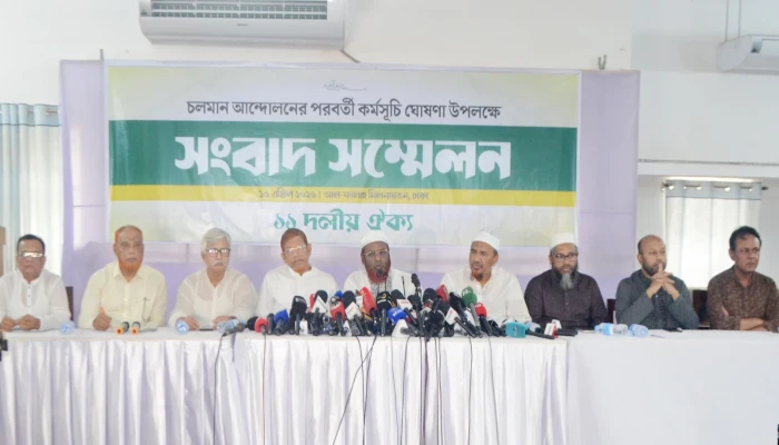 গণভোটের রায় বাস্তবায়নের কোনো বিকল্প নেই: গোলাম পরওয়ার