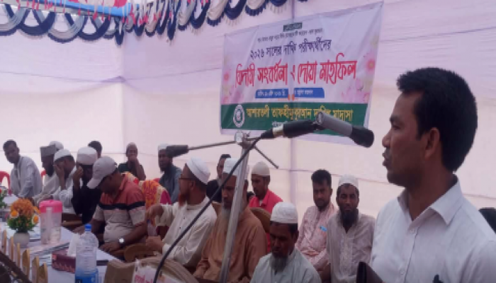 ​আশারতলী তাফহীমুল কুরআন মাদ্রাসায় দাখিল পরীক্ষার্থীদের বিদায় ও দোয়া অনুষ্ঠানে প্রেসক্লাবের  নবনির্বাচিত সভাপতি   আমিনুল ইসলাম