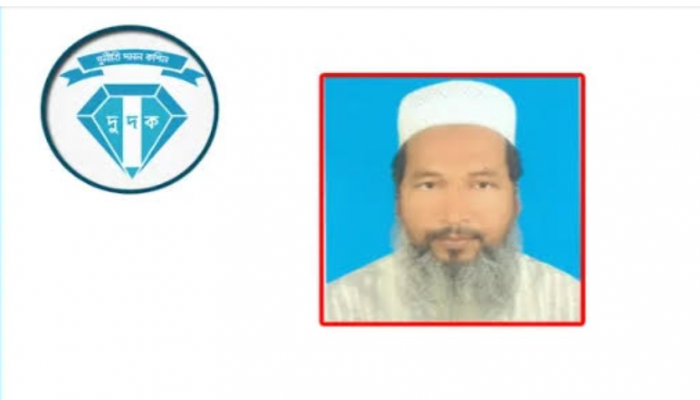 রেলওয়ের সাবেক প্রকৌশলী রমজান আলীর দুর্নীতির পাহাড় : বরখাস্ত হলেও থামেনি তদন্ত