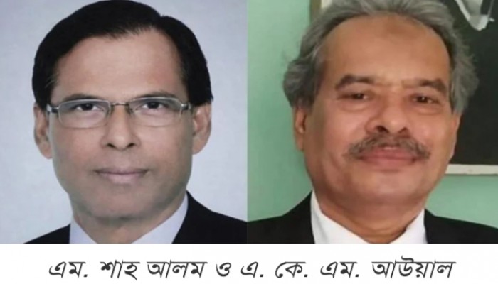 পিরোজপুর জেলা আইনজীবী সমিতির নির্বাচনে সভাপতি-সম্পাদকসহ ৭ পদে আওয়ামী লীগপন্থীরা জয়ী