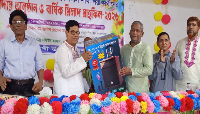 জামালপুরে বিদায় ও পুরস্কার বিতরণী বার্ষিক মিলাদ মাহফিল  অনুষ্ঠিত