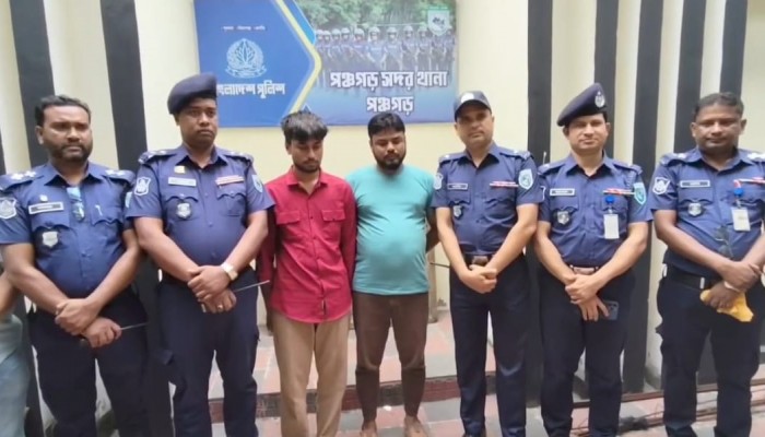 পঞ্চগড়ে চিকিৎসকের ওপর হামলা: পিতা-পুত্র গ্রেফতার