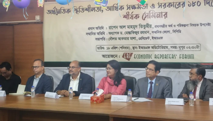 আইএমএফের ঋণের কাছে দেশের মানুষ জিম্মি হয়ে পড়ছে