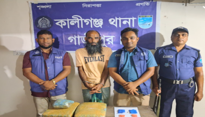 লেবাসের আড়ালে মাদক ব্যবসা!  কালীগঞ্জে ‘ধার্মিক’ চেহারার আড়ালে চাঞ্চল্যকর সত্য