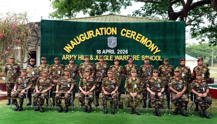 আর্মি হিল অ্যান্ড জঙ্গল ওয়ারফেয়ার স্কুল পরিদর্শন সেনাপ্রধানের