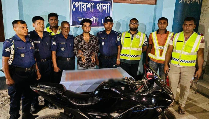 পোরশায় ১ হাজার পিস ট্যাপেন্টাডলসহ মাদক কারবারি আটক