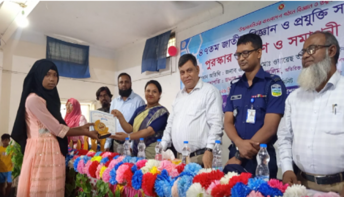 ​জামালপুরে ৪৭তম জাতীয় বিজ্ঞান ও প্রযুক্তি সপ্তাহের সমাপনী ও পুরস্কার বিতরণ