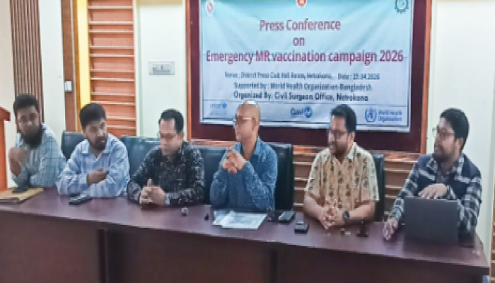 নেত্রকোণায় কাল থেকে ৭২৩ কেন্দ্রে এমআর টিকাদান শুরু