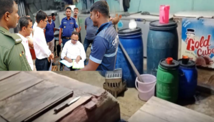 ​বুড়িচংয়ে ভেজাল আইসক্রিম কারখানায় অভিযান, ২৫ হাজার টাকা জরিমানা