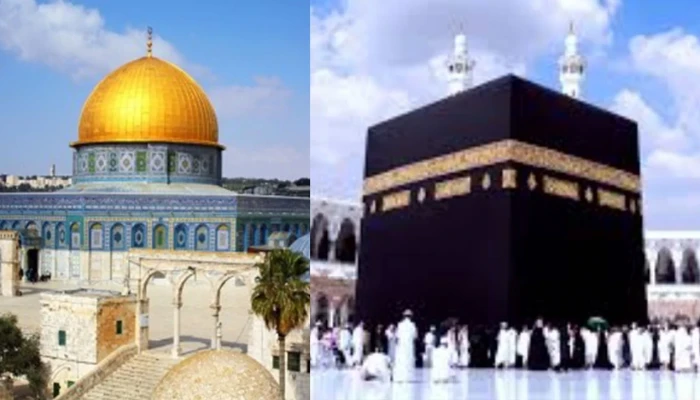 জেরুজালেম থেকে মক্কা, কিবলা পরিবর্তন কেন গুরুত্বপূর্ণ