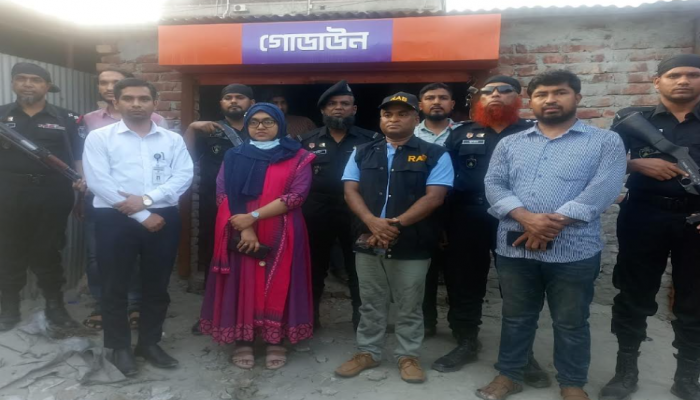 মোবাইল কোর্ট প্রেস রিলিজ