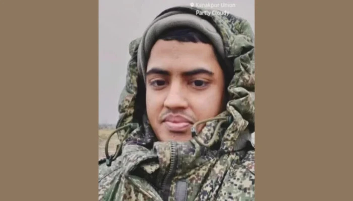 রাশিয়ার হয়ে যুদ্ধ করে প্রাণ হারালেন মৌলভীবাজারের মুহিবুর