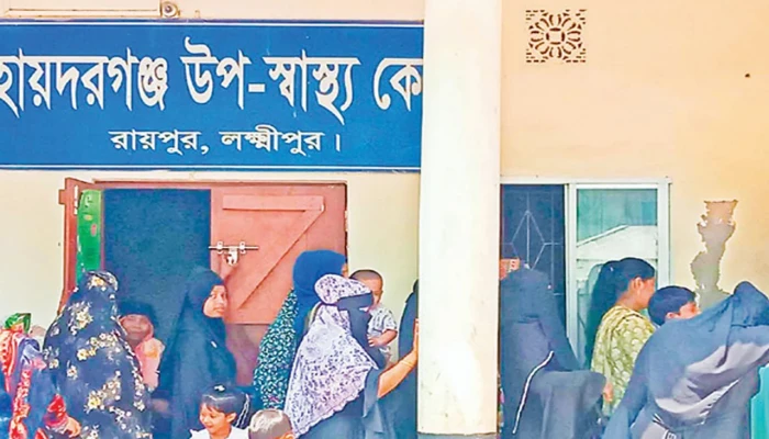 দুটি উপ-স্বাস্থ্যকেন্দ্রে চিকিৎসক সংকট, সেবাবঞ্চিত রোগীরা ‎