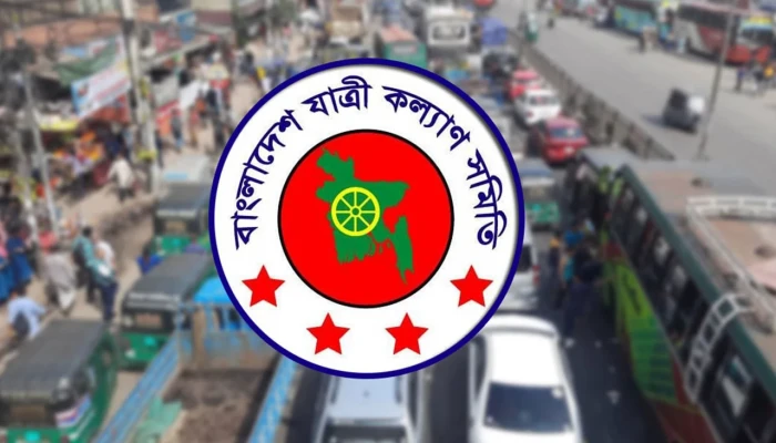 পরিবহনে একচেটিয়া ভাড়া বৃদ্ধি হলে আন্দোলনের হুঁশিয়ারি