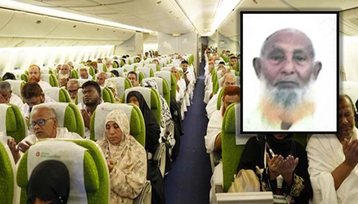 হজে অংশ নিতে সৌদি পৌঁছেছেন ২০ হাজারের বেশি বাংলাদেশি, একজনের মৃত্যু