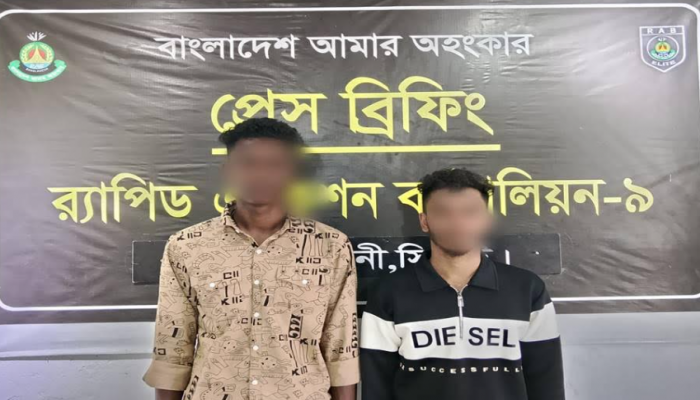 চাকরির প্রলোভনে ভারতে মানবপাচারের চেষ্টা; র‌্যাব-৯ এর অভিযানে সিলেট থেকে সংঘবদ্ধ দালাল চক্রের ০২ সদস্য গ্রেফতার