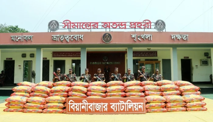 বিয়ানীবাজারে অর্ধকোটি টাকার ভারতীয় জিরা জব্দ