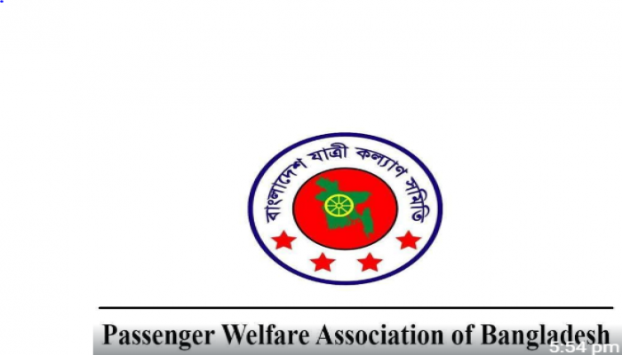 ​মালিকদের কাছে নতিস্বীকার না করায় যাত্রী কল্যাণ সমিতির অভিনন্দন