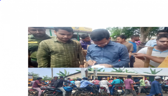 ​নেত্রকোণায় ফিলিং স্টেশনে অনিয়ম ও বিশৃঙ্খলা, পৃথক অভিযানে জরিমানা