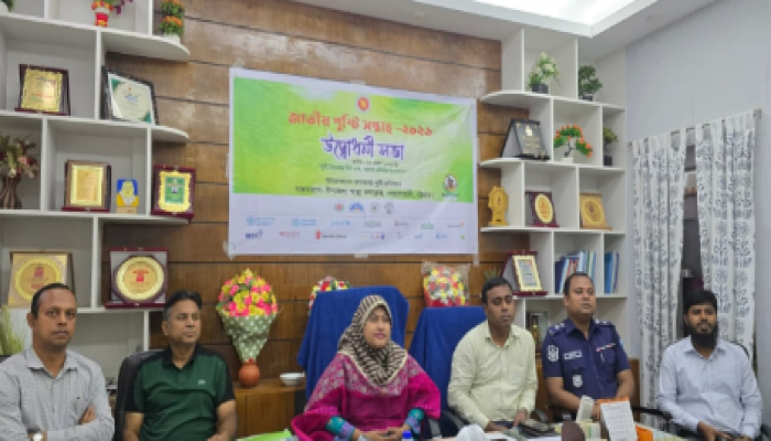 ​বোয়ালখালী স্বাস্থ্য কমপ্লেক্স জাতীয় পুষ্টি সপ্তাহের উদ্বোধন