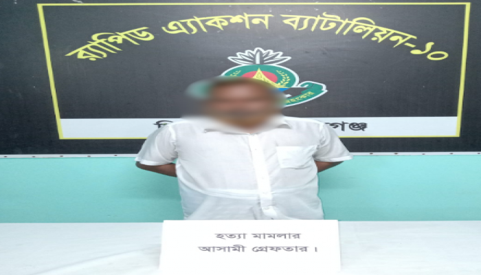 মুন্সীগঞ্জ জেলার শ্রীনগর থানার আলোচিত আলমগীর হত্যা মামলার এজাহারনামীয় আসামি তাপস মোল্লা (৫৫)’কে গ্রেফতার করেছে র‌্যাব-১০|