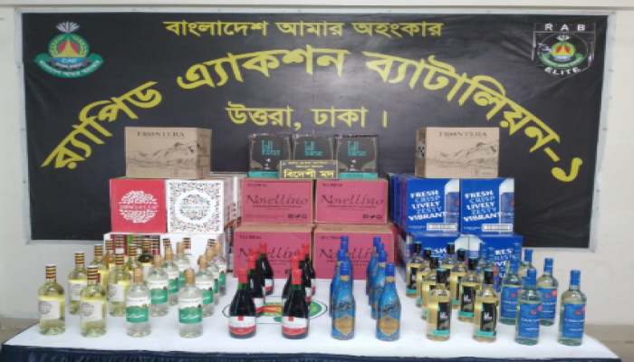 ডিএমপি ঢাকার গুলশান থানা এলাকা হতে বিশেষ অভিযানে প্রায় ৩৬ লক্ষ টাকা মূলের ৪৪৯.২৫ লিটার বিদেশী মদসহ ০১ জন মাদক ব্যবসায়ী’কে গ্রেফতার করেছে র‌্যাব-১।