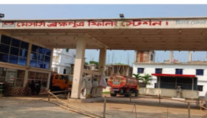 গত দুই সপ্তাহ ধরে কুড়িগ্রামের রৌমারী ও রাজিবপুর উপজেলায় জ্বালানি তেল বিক্রি বন্ধ