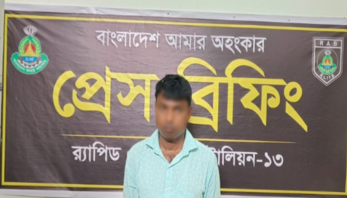 রংপুর মহানগরীর তাজহাট থানা এলাকায়  র‍্যাব-১৩ এর অভিযানে  ৯৬ বোতল ফেয়ারডিল (Fairdyl) জব্দসহ ০৩ জন মাদক ব্যবসায়ী গ্রেফতার।