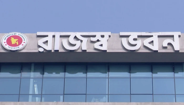 কাস্টমসে ঘুষ-দুর্নীতি বন্ধের আহ্বান ব্যবসায়ী নেতাদের