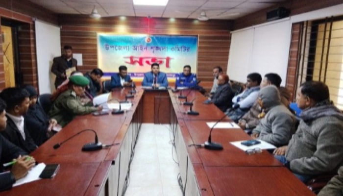 ফুলবাড়ীতে মাসিক আইন শৃঙ্খলা সভা অনুষ্ঠি