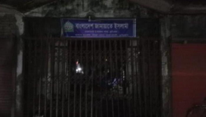 কুড়িগ্রামে রাতে জামায়াত অফিসে বিএনপির হামলা