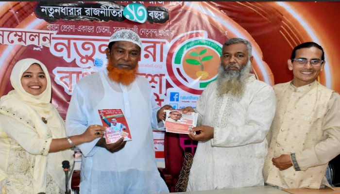 ‘মুক্তিযোদ্ধারা গাদ্দার’ বলেও সংসদে থাকে কি করে : মোমিন মেহেদী