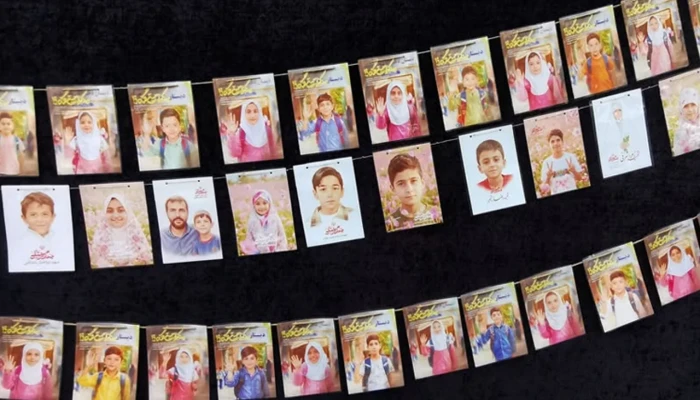 যুদ্ধের প্রথম দিনে ইরানে স্কুলে হামলায় নিহত ১৫৫: রাষ্ট্রীয় টিভি