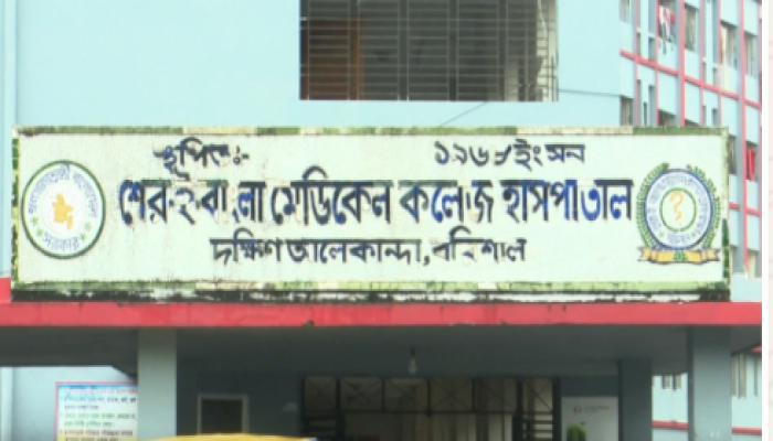 ​বরিশালে হামে আরও দুই শিশুর মৃত্যু, হাসপাতালে রোগীর চাপ বাড়ছে