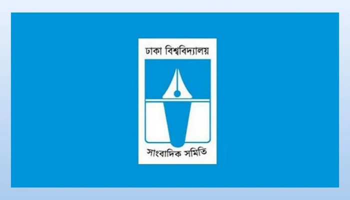 ঢাবি সাংবাদিকদের ওপর হামলায় ৩৭০ ক্যাম্পাস সাংবাদিকের নিন্দা