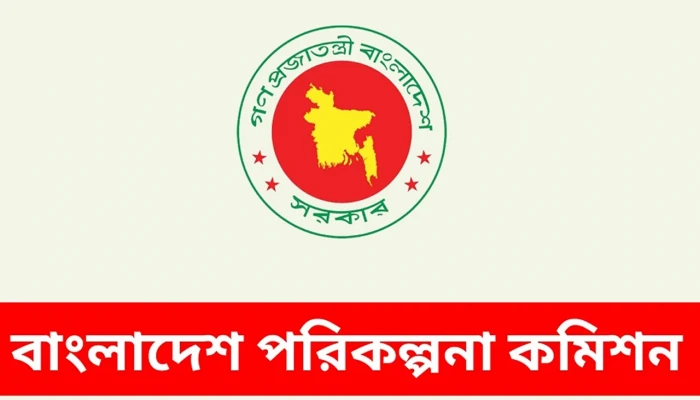 ভবিষ্যৎ অর্থনীতি সামলাতে সতর্ক নীতি গ্রহণের পরামর্শ