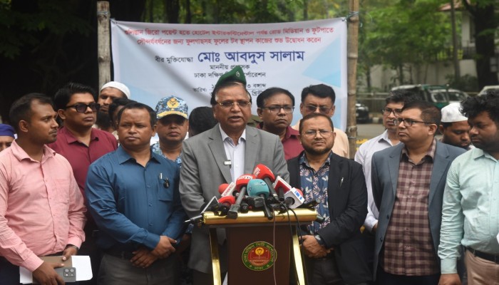 ঢাকাকে ‘ক্লিন সিটি, গ্রিন সিটি’তে রূপান্তরের অঙ্গীকার — ডিএসসিসির সৌন্দর্যবর্ধন কার্যক্রমের উদ্বোধন