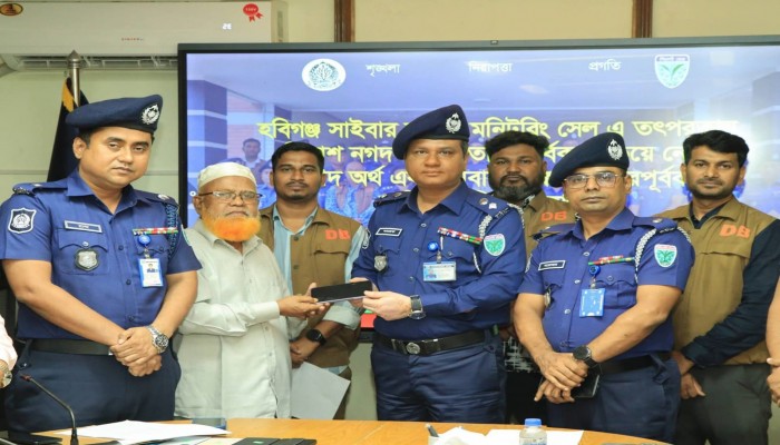 হবিগঞ্জে ডিবির অভিযানে সাইবার প্রতারণায় খোয়া যাওয়া প্রায় ২ লাখ টাকা ও ২৩টি মোবাইল উদ্ধার