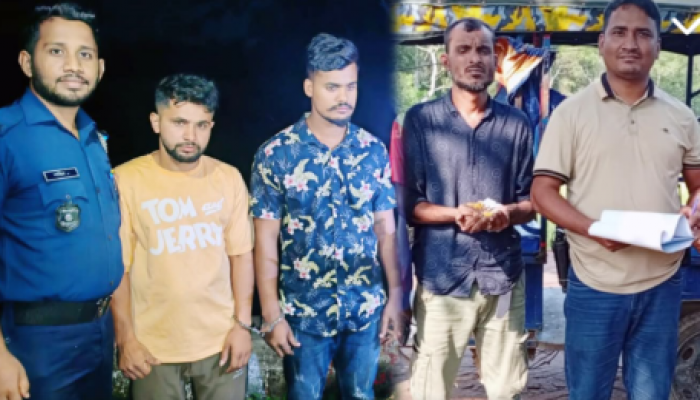 ​বুড়িচংয়ে পুলিশের দুই অভিযানে ২৬০ পিস ইয়াবাসহ তিন মাদক ব্যবসায়ী গ্রেফতার