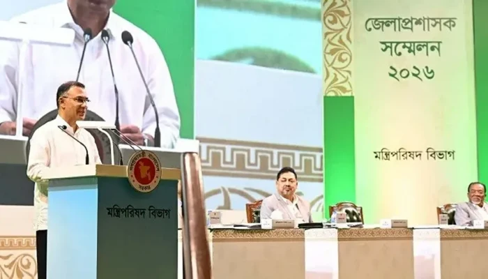 শেষ হলো চারদিনের ডিসি সম্মেলন
