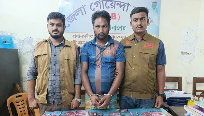 কমলগঞ্জে ইয়াবাসহ মাদক ব্যবসায়ী গ্রেপ্তার