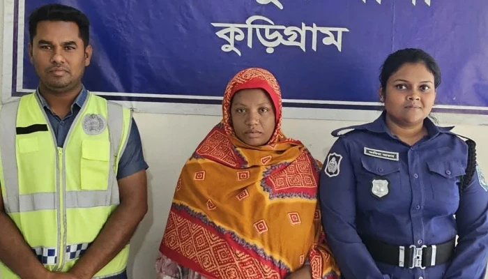 রাজিবপুরে ইয়াবাসহ নারী মাদক কারবারি আটক