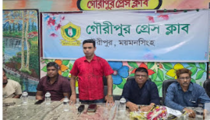 গৌরীপুর থানার নবাগত ওসির সাথে প্রেসক্লাবের সাংবাদিকদের মতবিনিময়