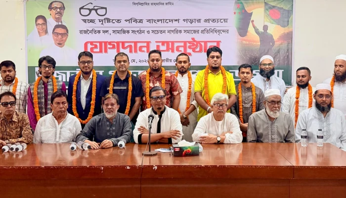ভারতকে সাহায্য করতে চাই, আগে হাসিনাকে ফেরত পাঠান