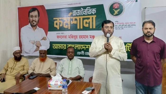 দুর্নীতি, দলীয়করণ ও সন্ত্রাস দিয়ে জনগণ বিএনপি-আ.লীগের পার্থক্য নির্ণয় করবে